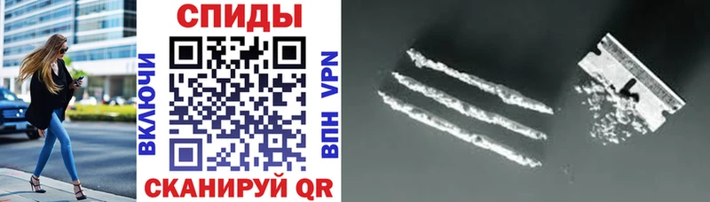 Амфетамин VHQ  как найти закладки  Ржев 