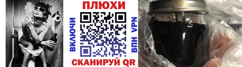 ГАШ гарик  Ржев 