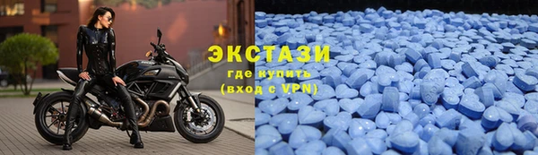 таблы Навашино