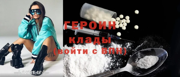 круглые Надым