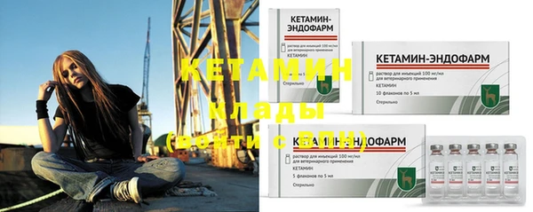 не бодяженный Тайга