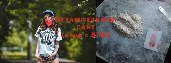 COCAINE Наволоки