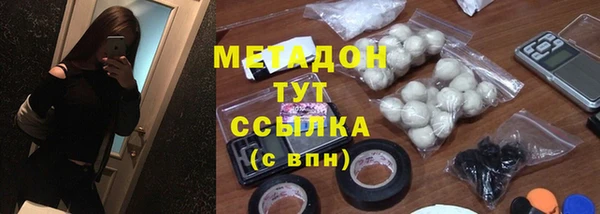 COCAINE Наволоки