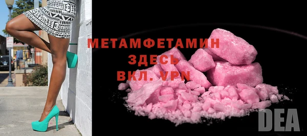 круглые Надым