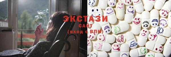 таблы Навашино