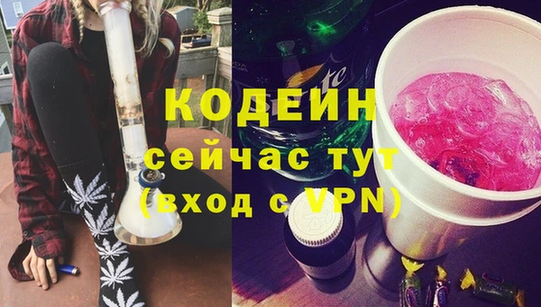 круглые Надым