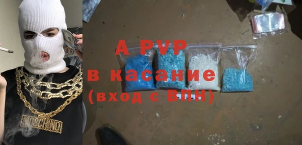 круглые Надым