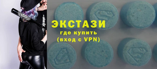 таблы Навашино
