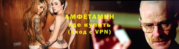 круглые Надым