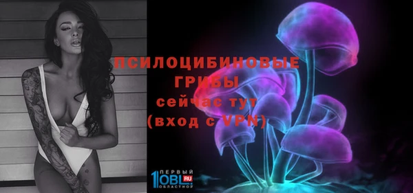 COCAINE Наволоки