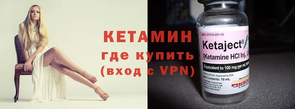 COCAINE Наволоки
