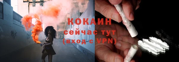 круглые Надым