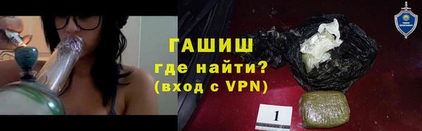 круглые Надым