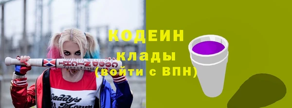 круглые Надым