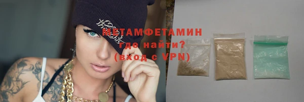 COCAINE Наволоки