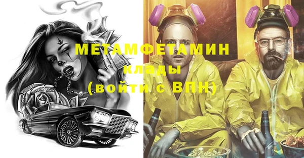 COCAINE Наволоки