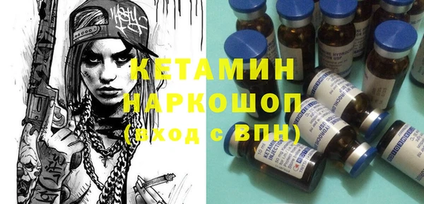 COCAINE Наволоки
