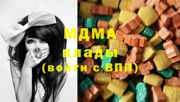 COCAINE Наволоки