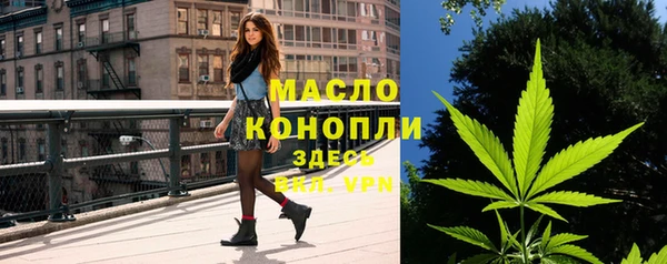 COCAINE Наволоки