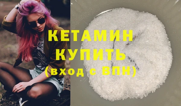 таблы Навашино