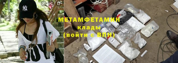 круглые Надым