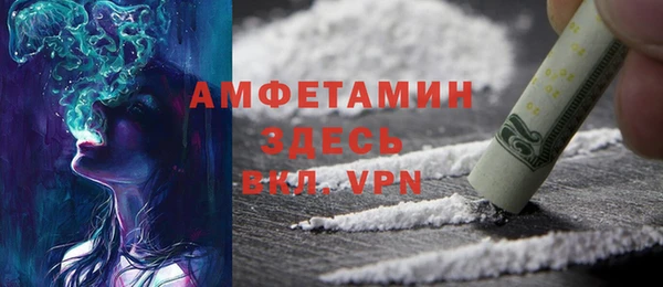 COCAINE Наволоки