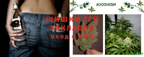COCAINE Наволоки