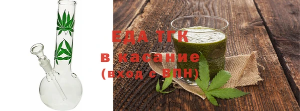 таблы Навашино