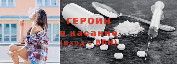 COCAINE Наволоки