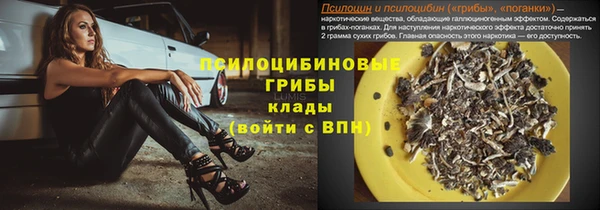COCAINE Наволоки