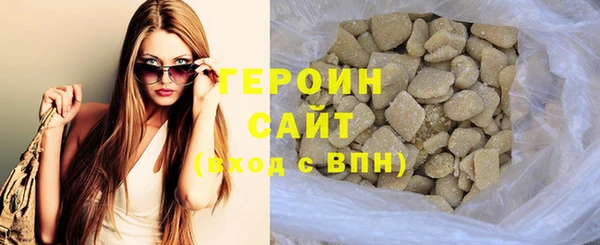 COCAINE Наволоки