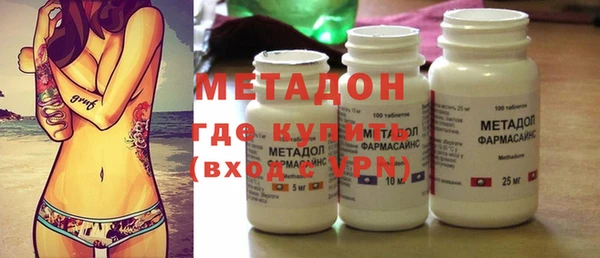 таблы Навашино