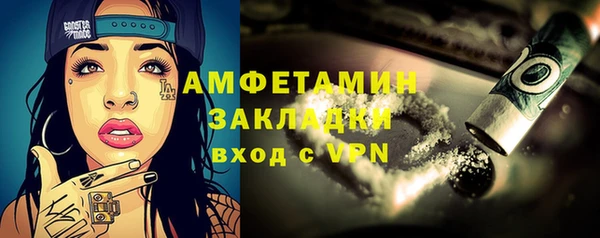круглые Надым